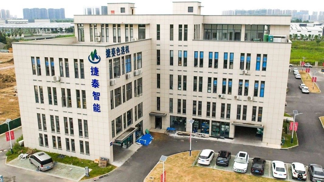 Porcellana ZHAOJUNSONG Co., Ltd. Profilo Aziendale
