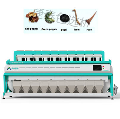 Intelligent Spices Color Sorter 220V 50HZ Pepper Sorting Machine For Industry